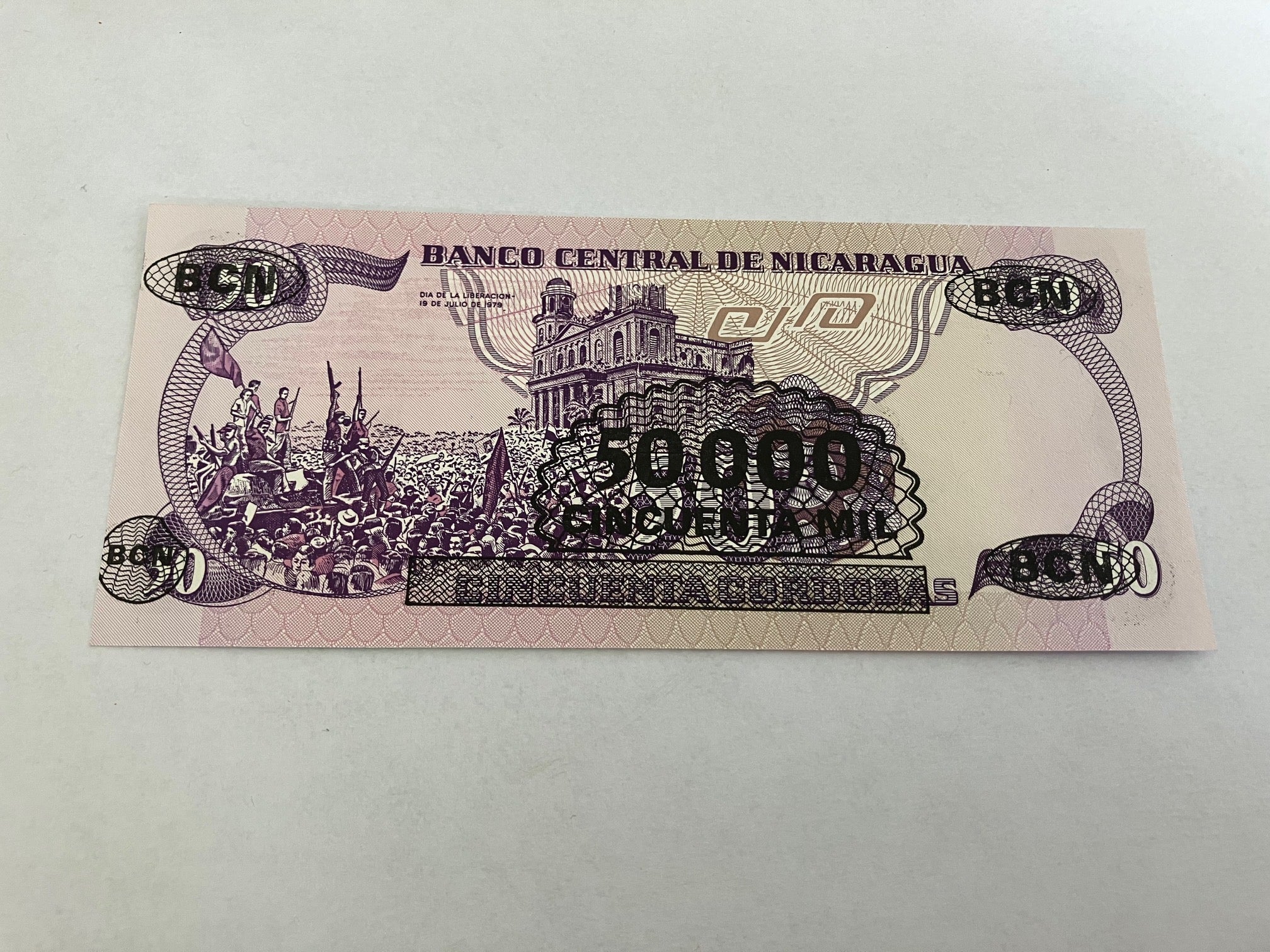 50.000 on 50 Cordobas Nicaragua