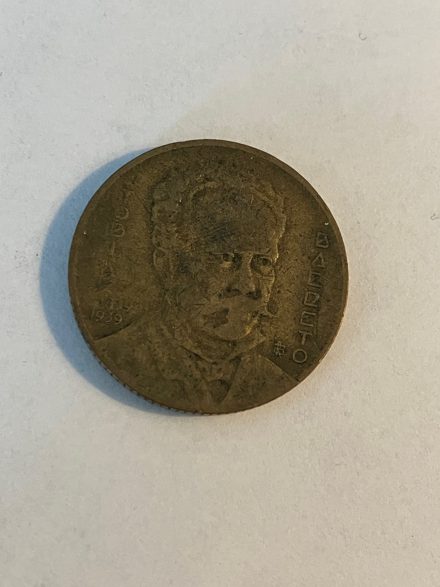 1000 Reis Brazil 1939