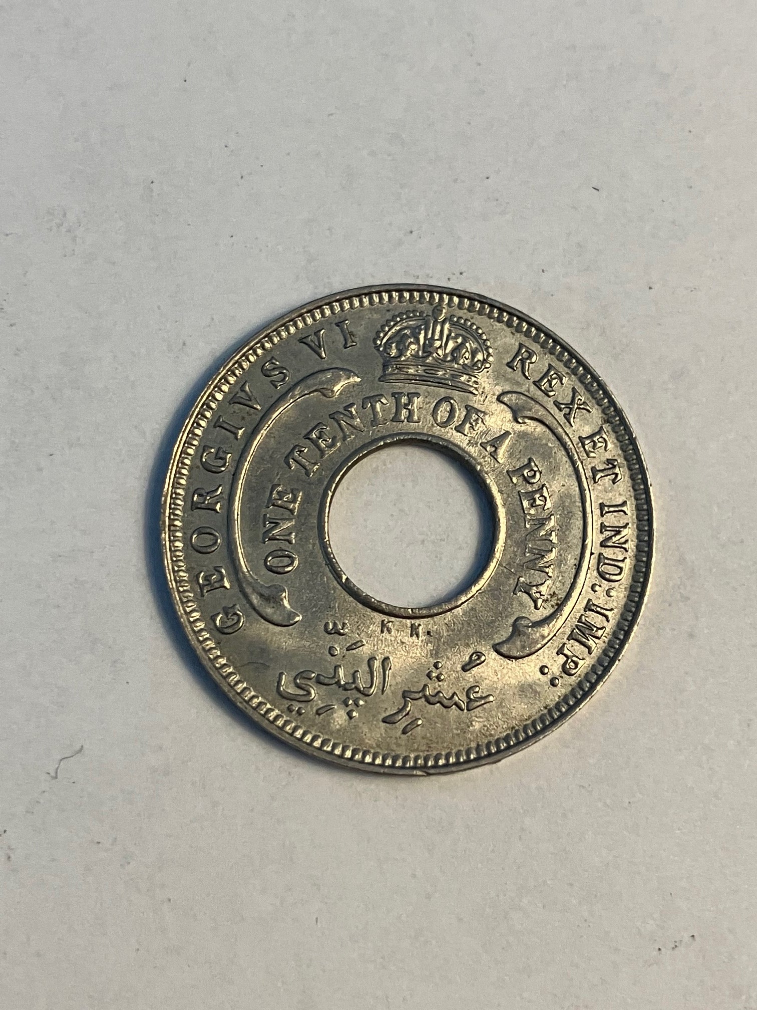 One Tenth of a Penny - British West Africa 1946