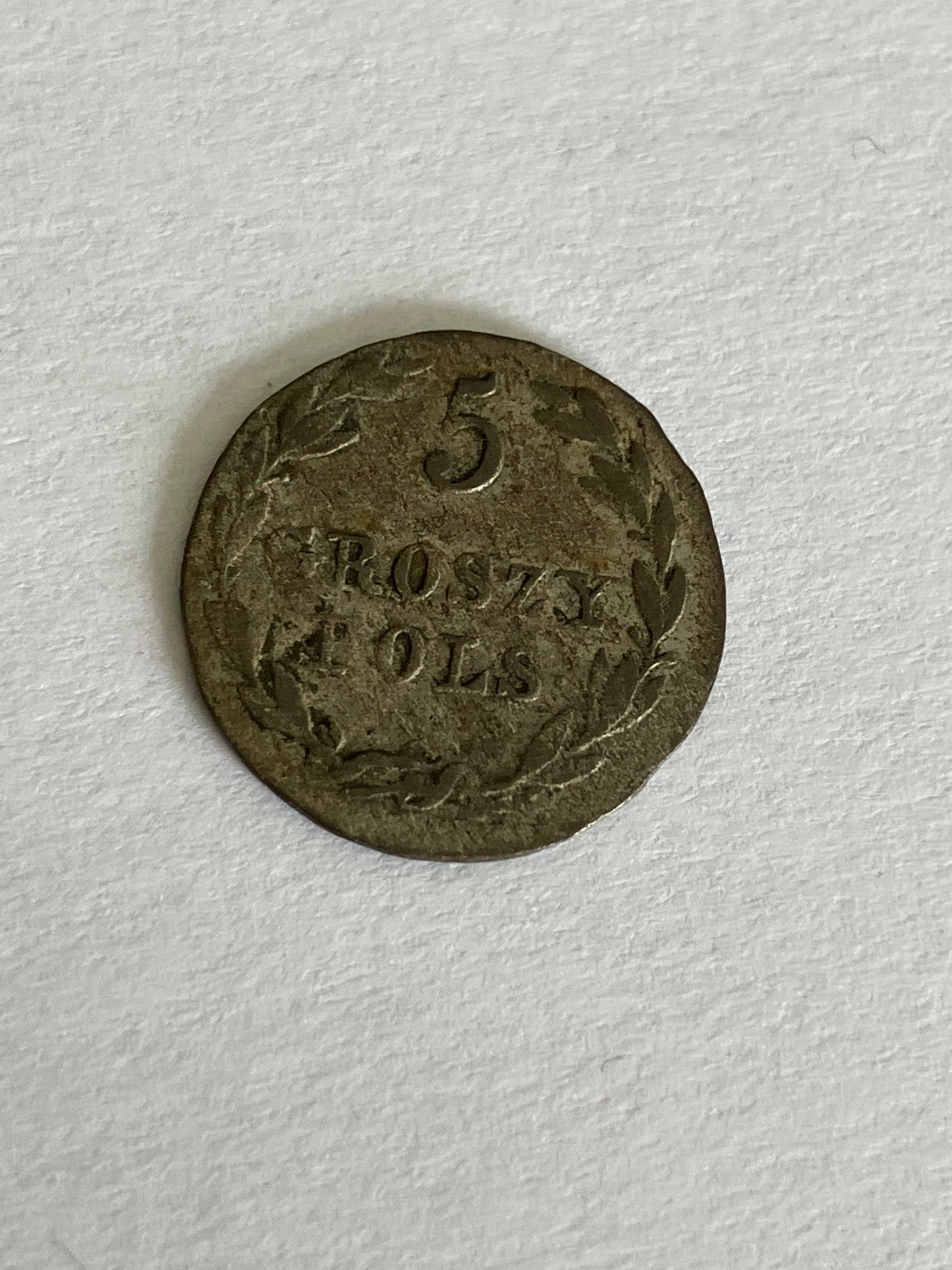 5 Groszy 1829 Poland