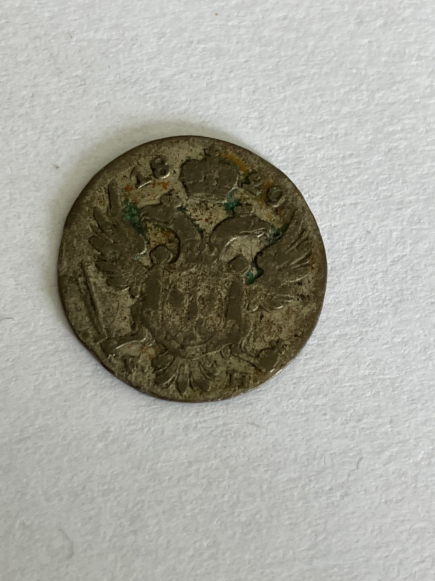 5 Groszy 1829 Poland