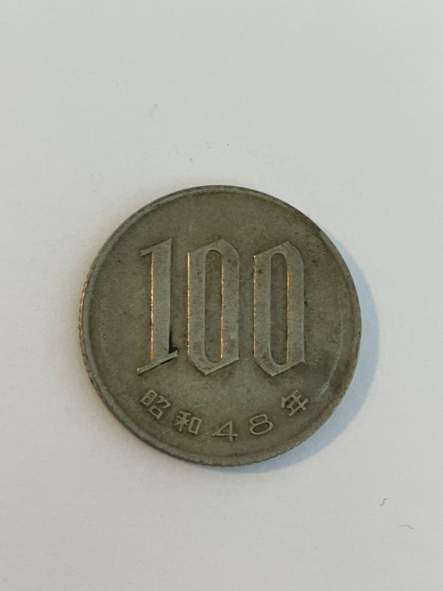 100 Yen Japan
