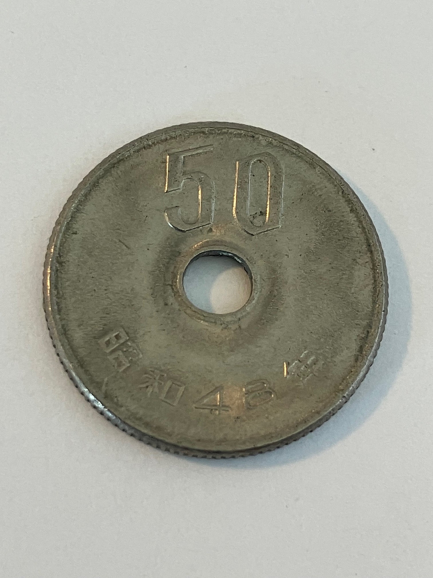 50 Yen Japan