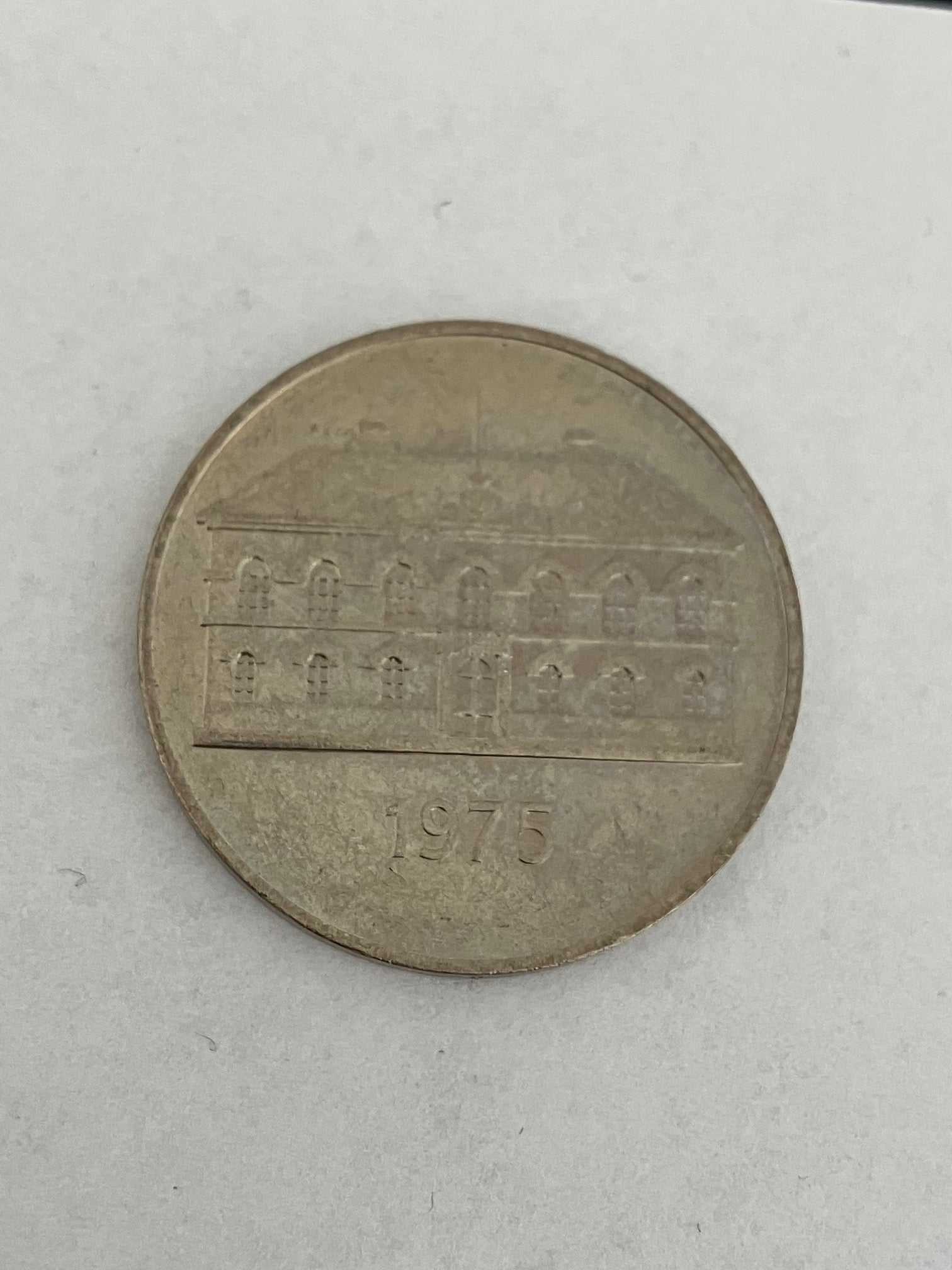 50 Kronur Iceland 1975