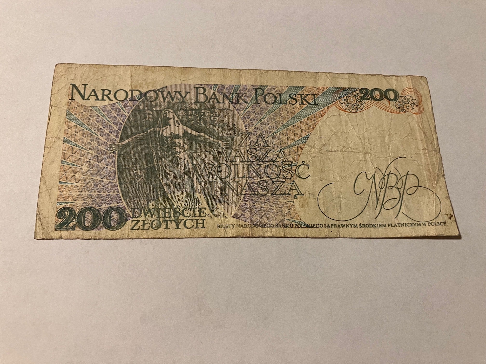 200 Zlotych Poland - Bad condition