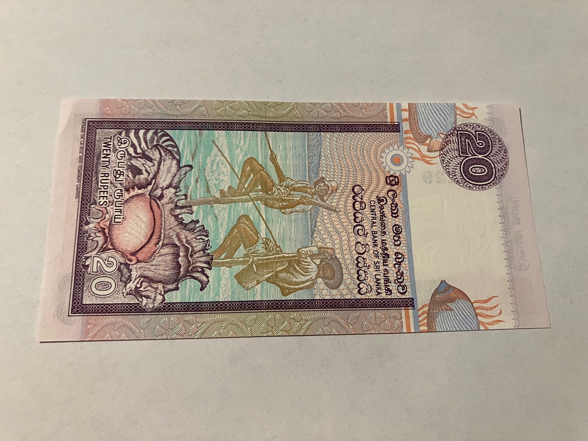 20 Rupees 1991 Sri Lanka