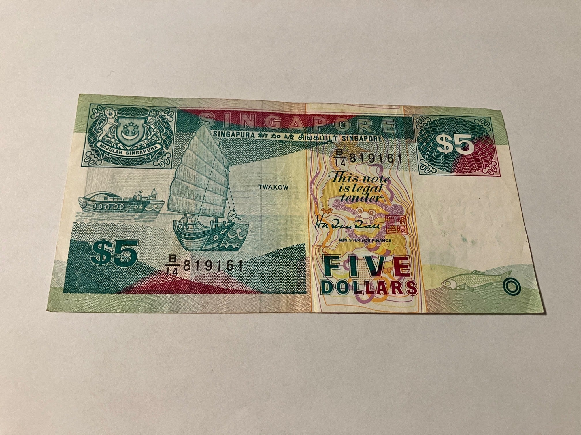 5 Dollars Singapore