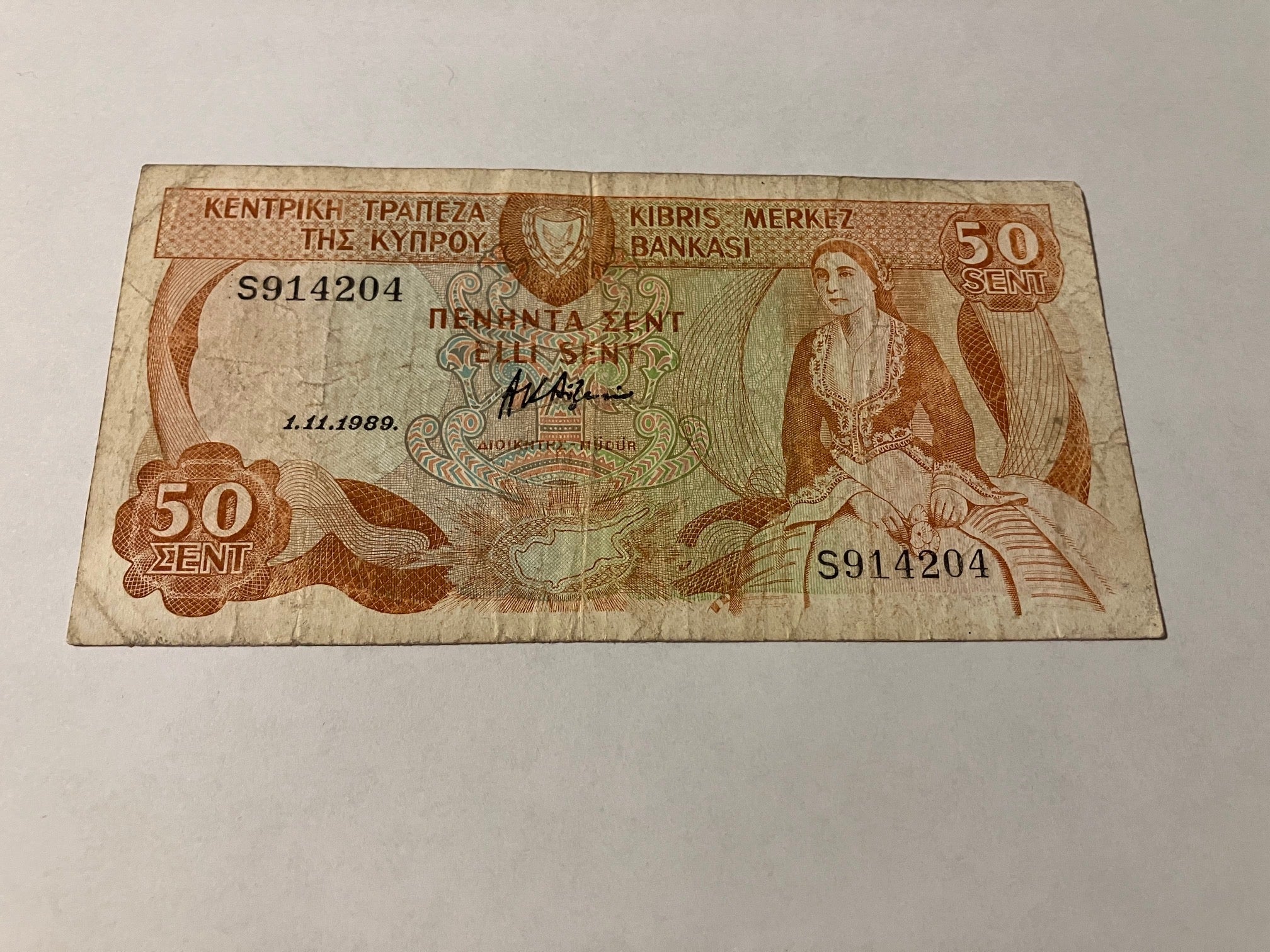 50 Cent Cyprus 1989