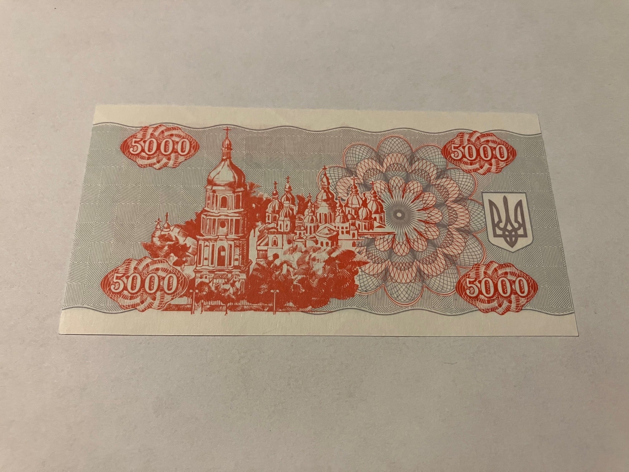 5000 Karbovantsiv Ukranie 1995