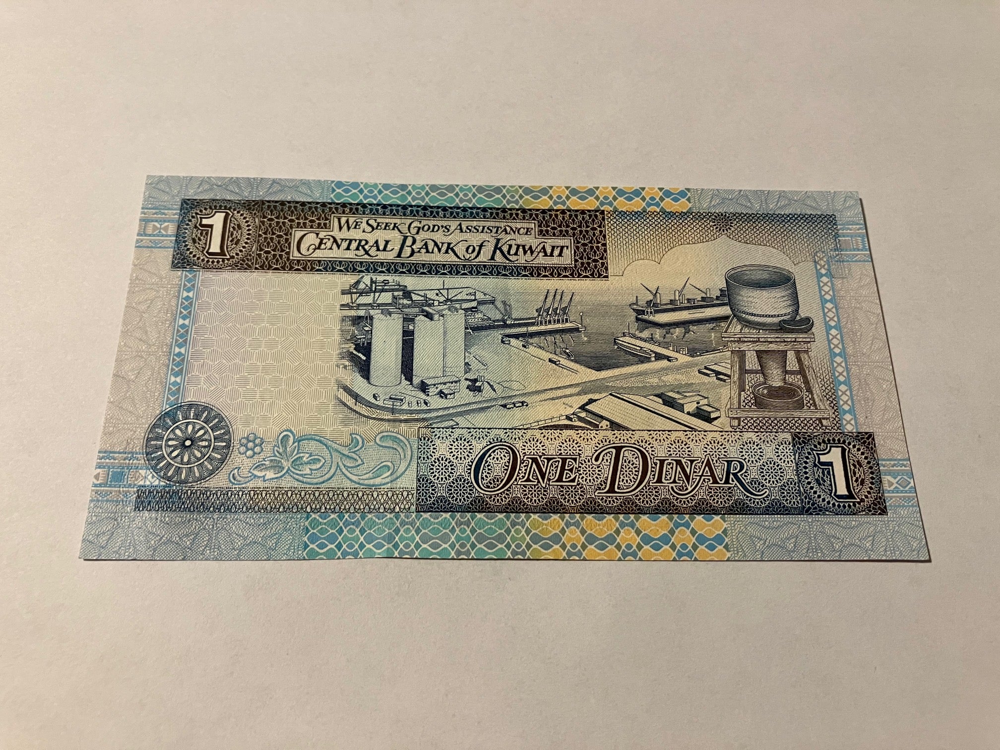 One Dinar Kuwait