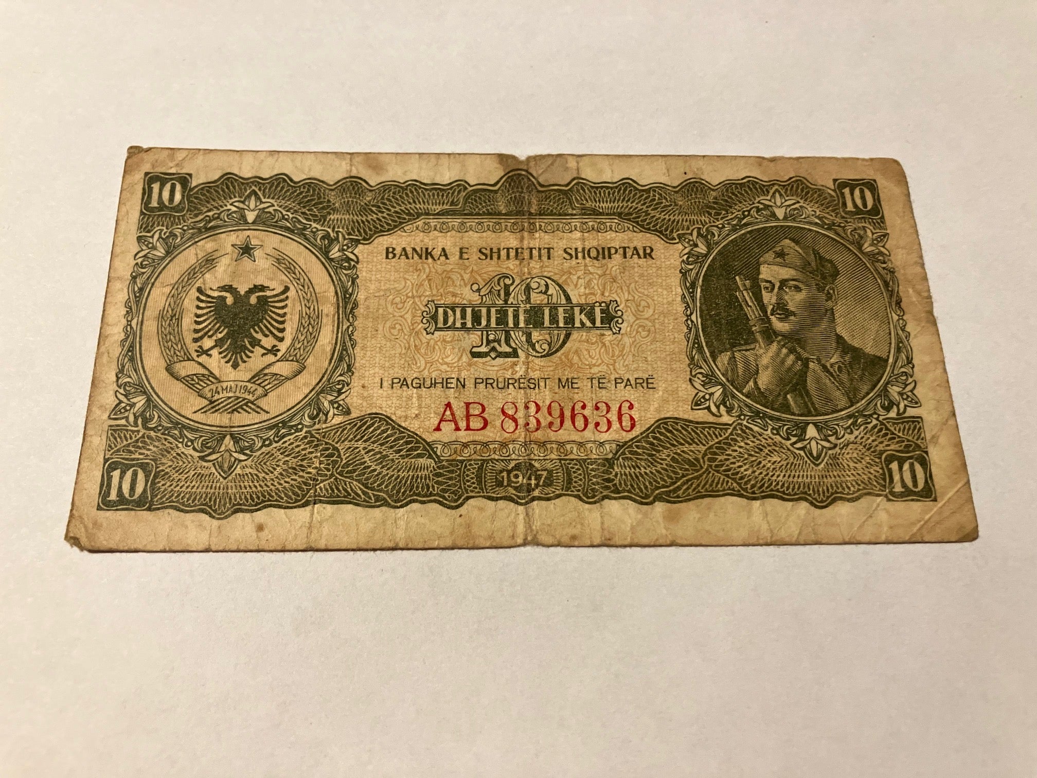 10 Leke 1947 Albania