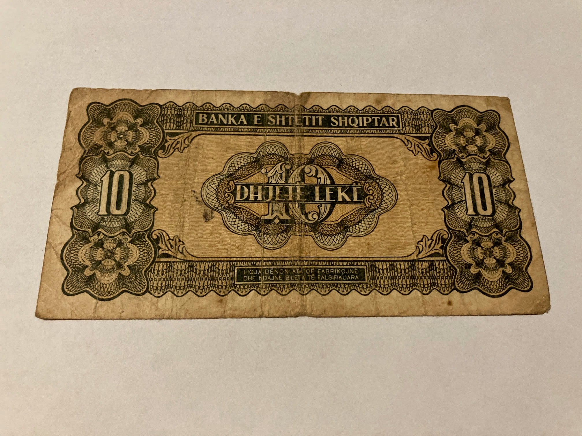 10 Leke 1947 Albania