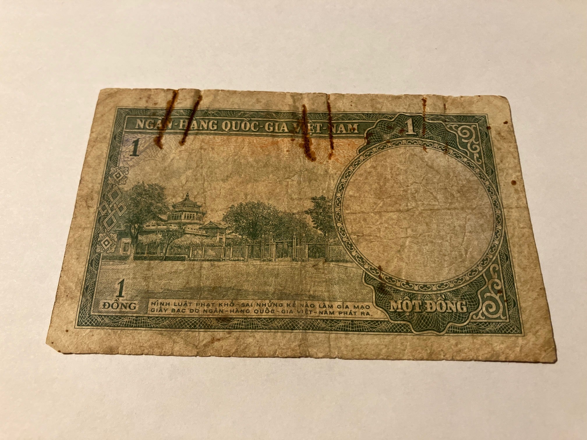 1 Dong Vietnam - Bad condition