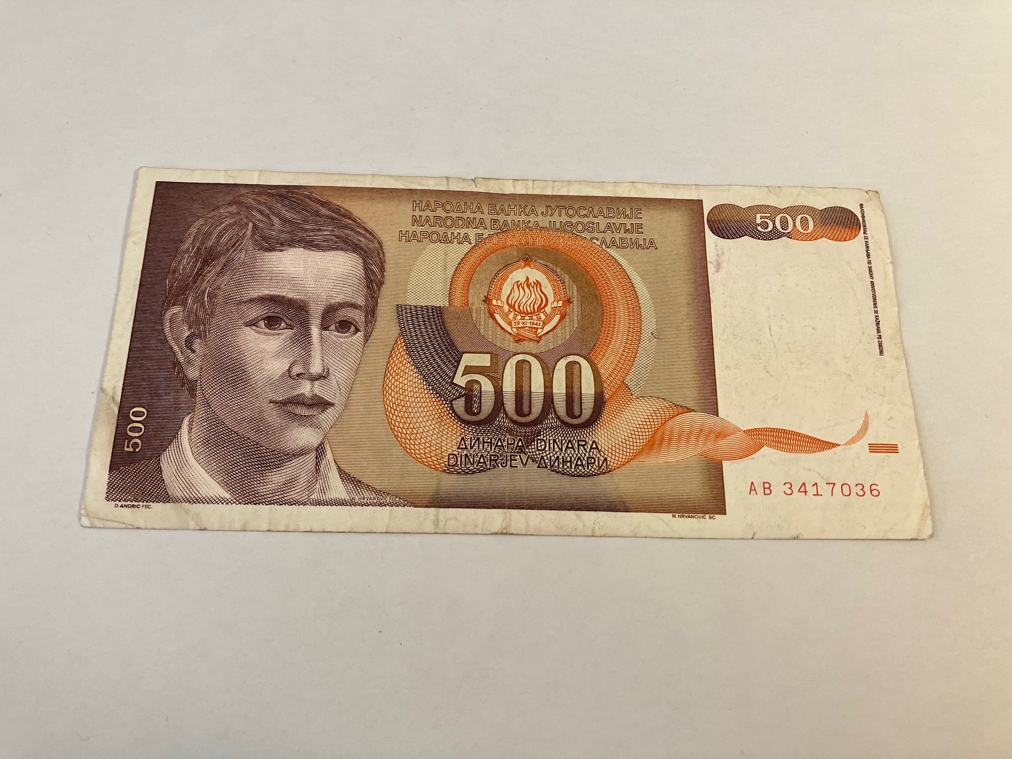 500 Dinara Yugoslavia