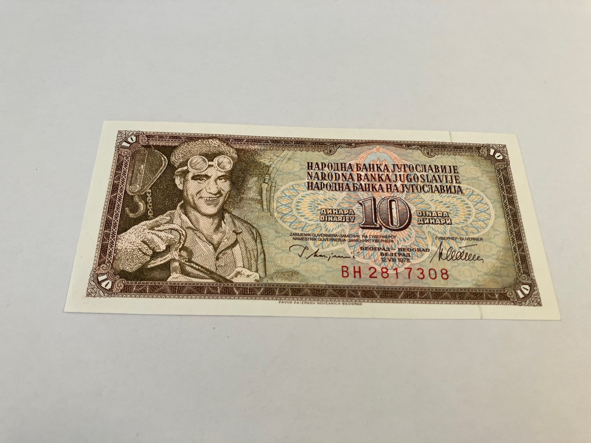 10 Dinara Yugoslavia 1978