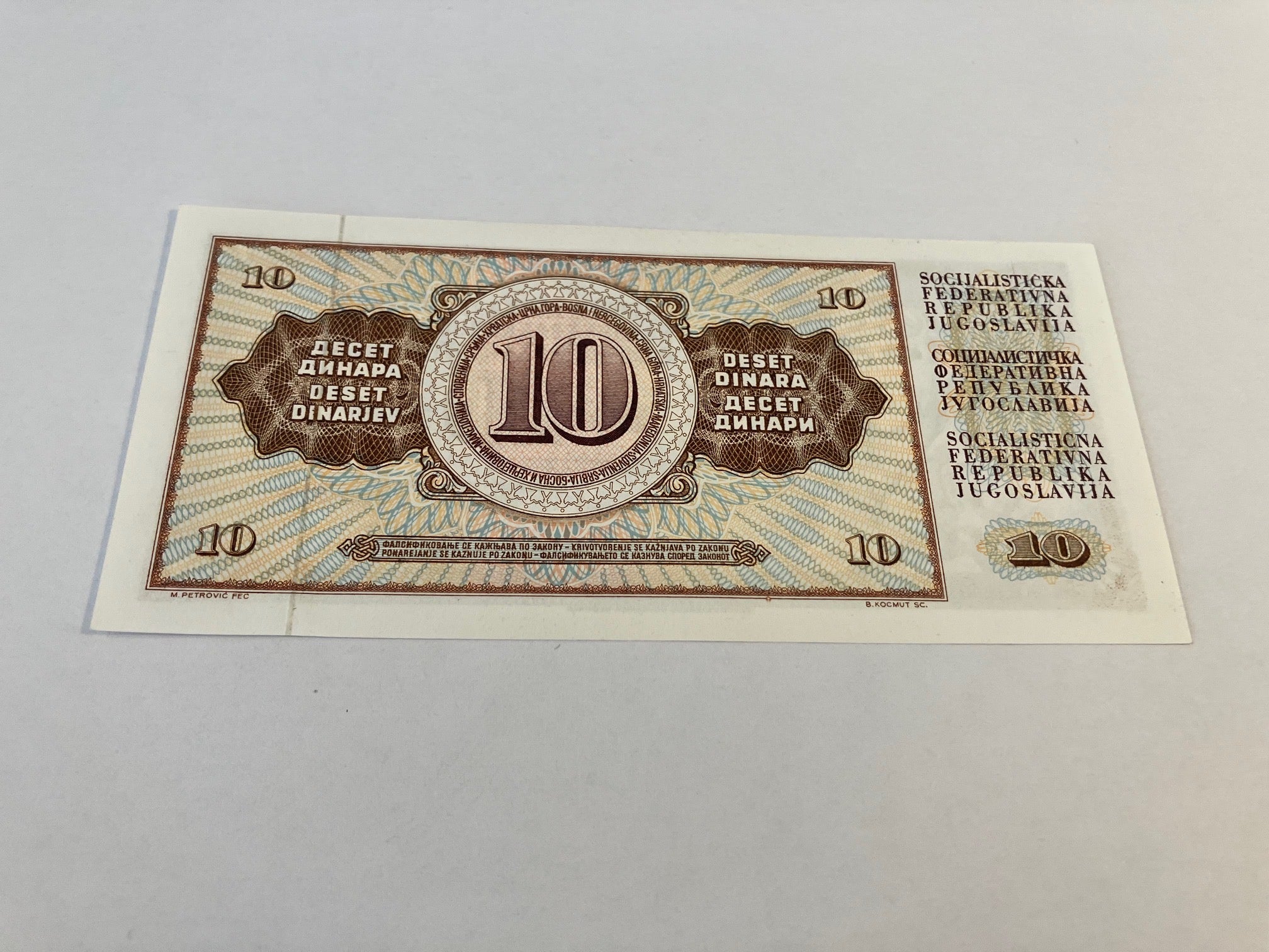10 Dinara Yugoslavia 1978