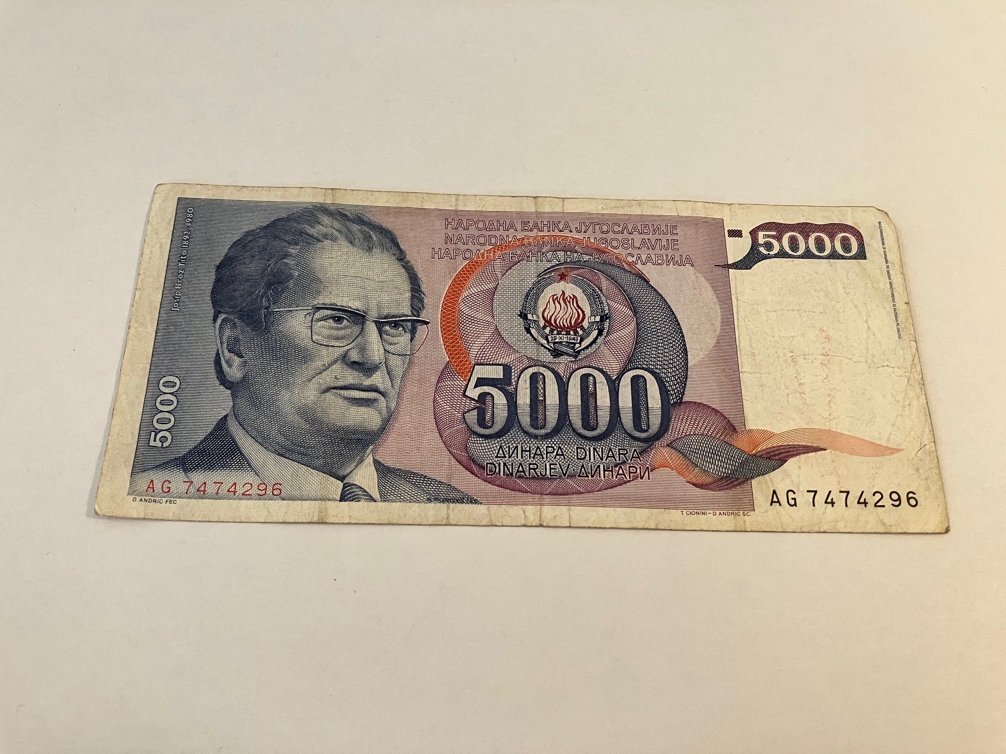 5000 Dinara Yugoslavia