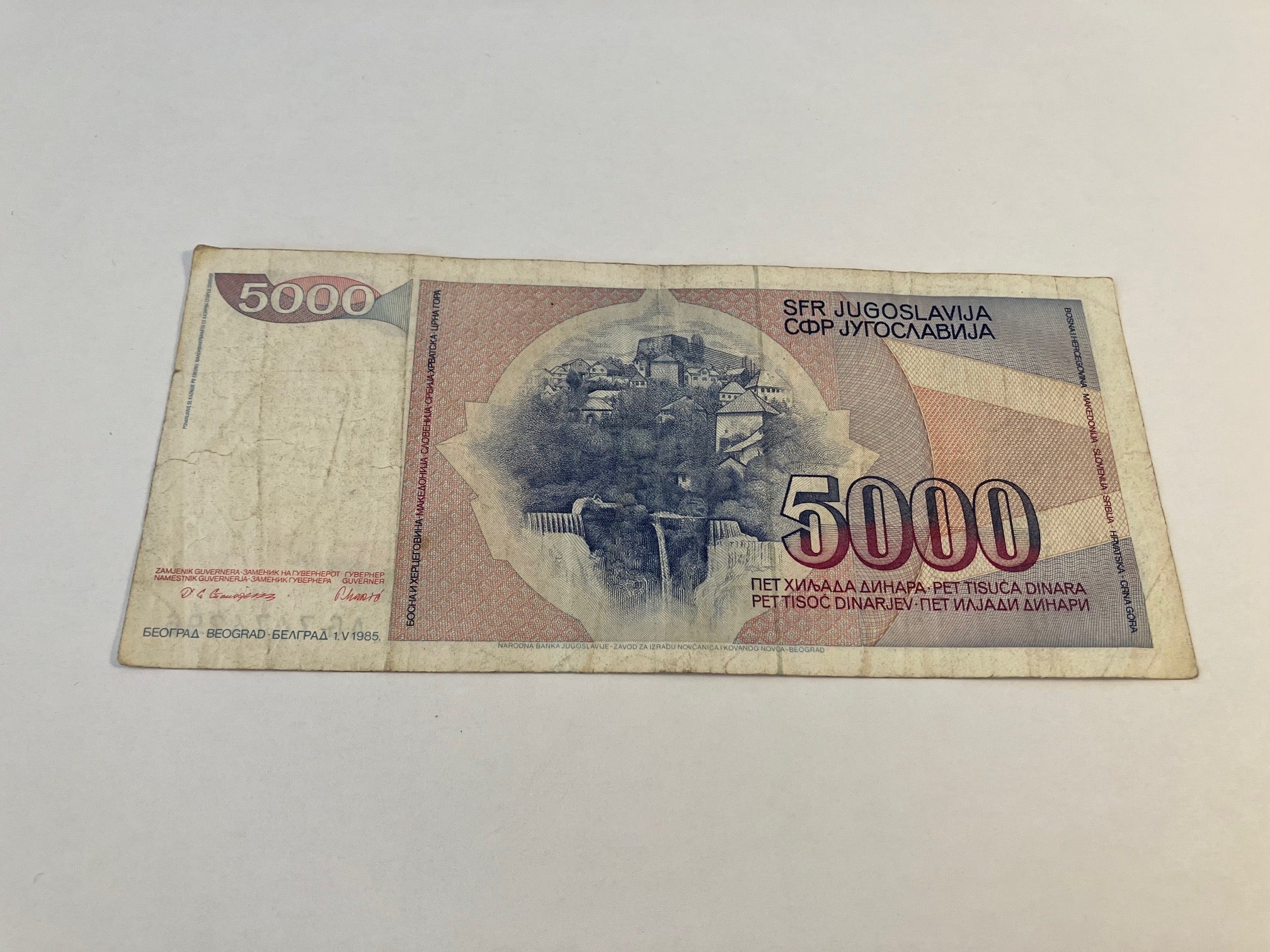 5000 Dinara Yugoslavia