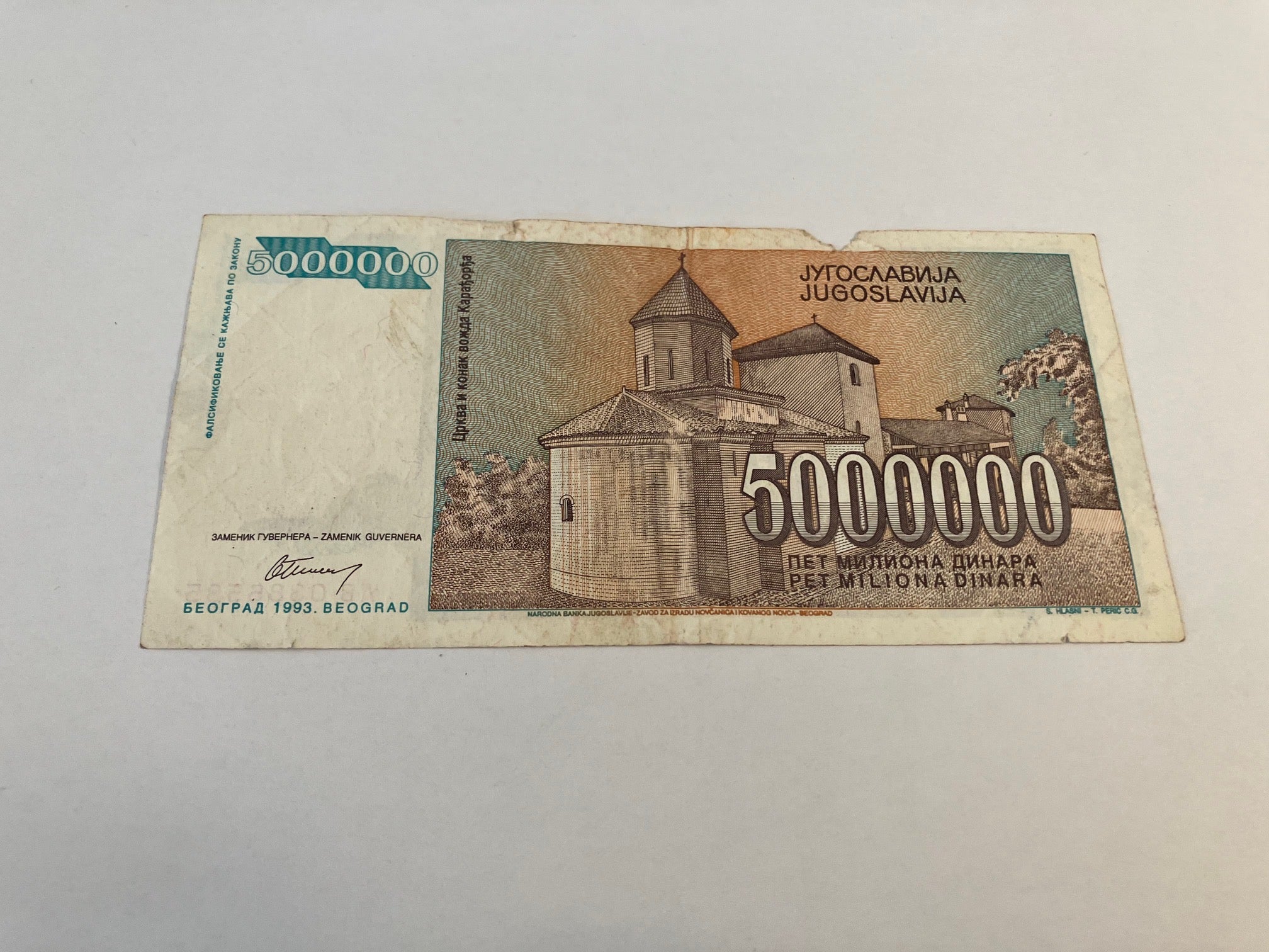 5000000 Dinara Yugoslavia