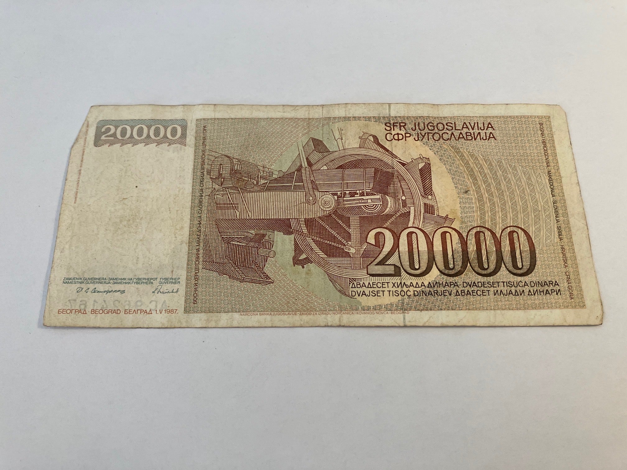 20000 Dinara Yugoslavia