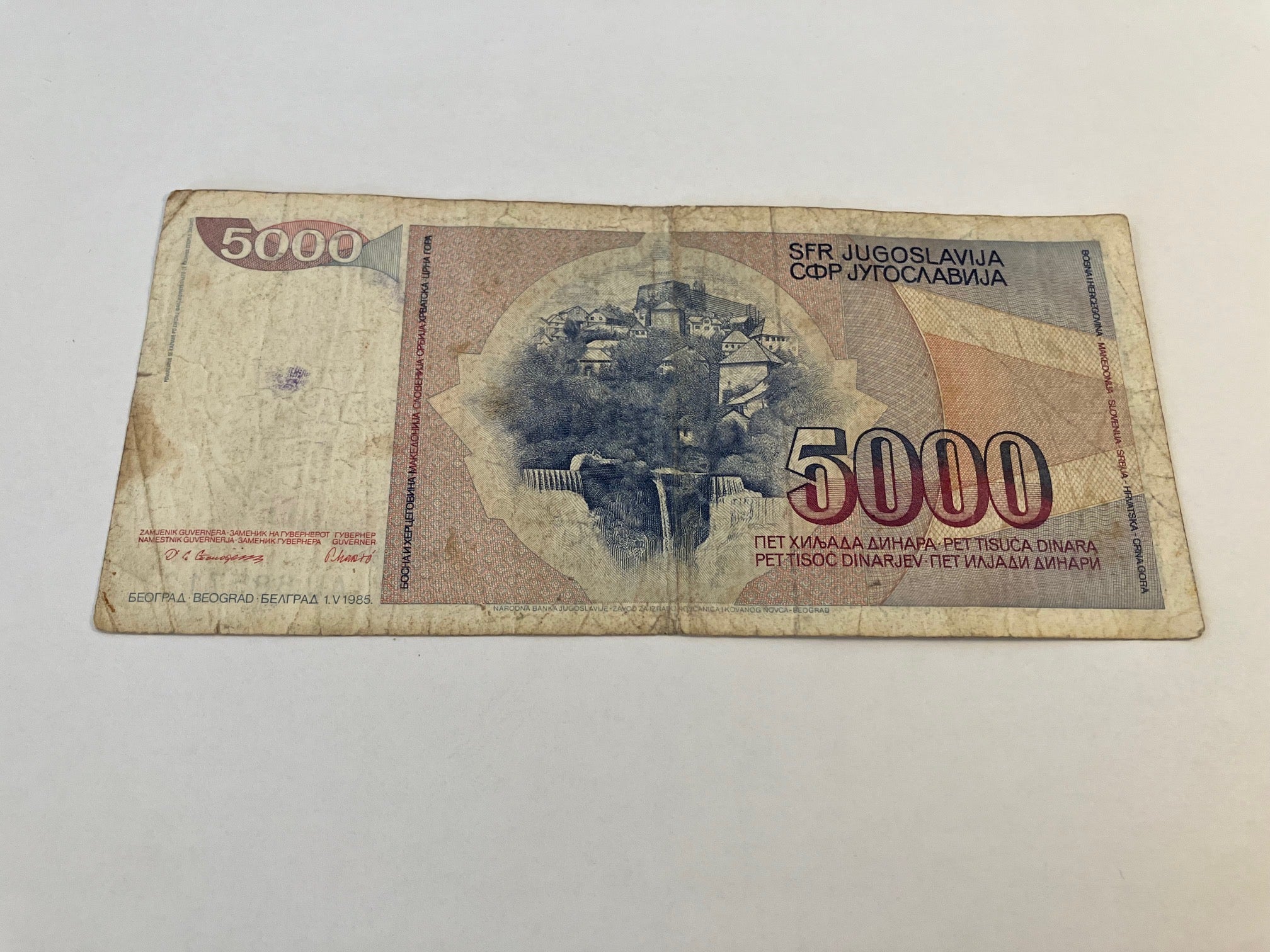5000 Dinara Yugoslavia