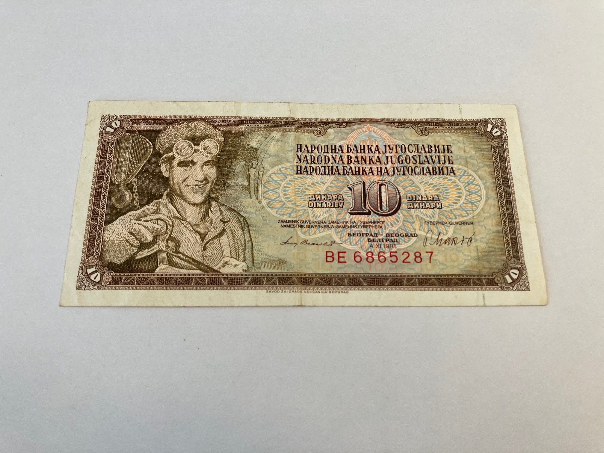 10  Dinara Yugoslavia 1981