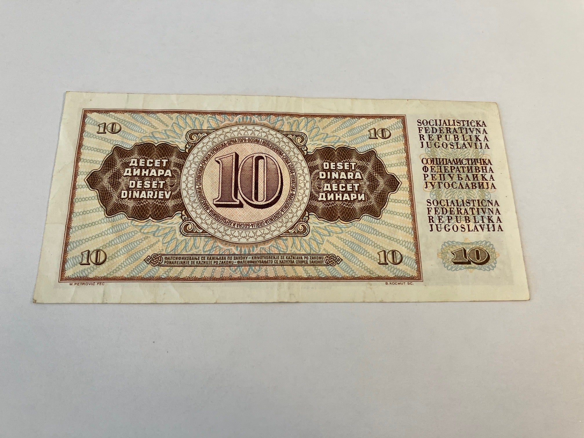 10  Dinara Yugoslavia 1981