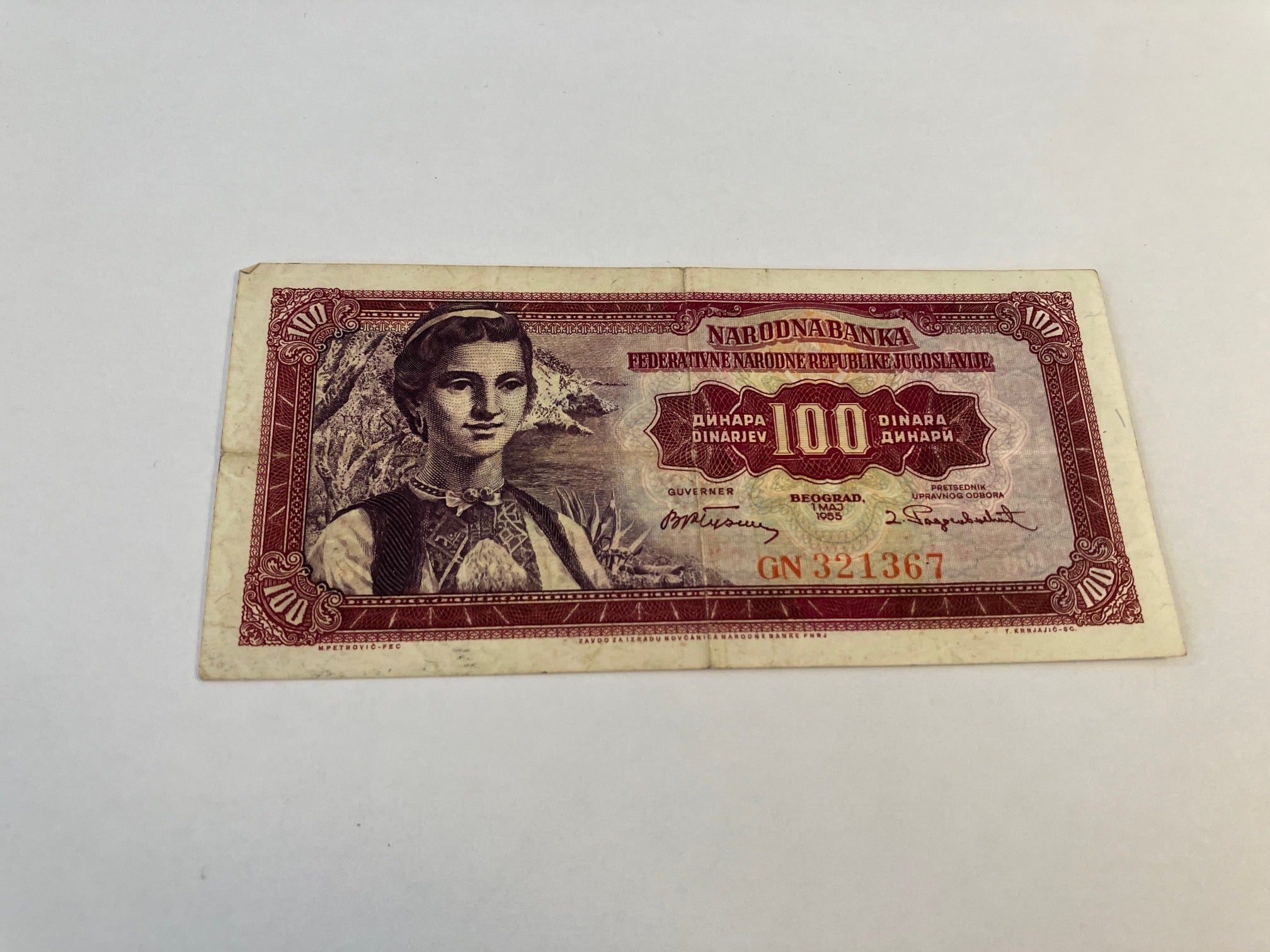 100 Dinara Yugoslavia 1955