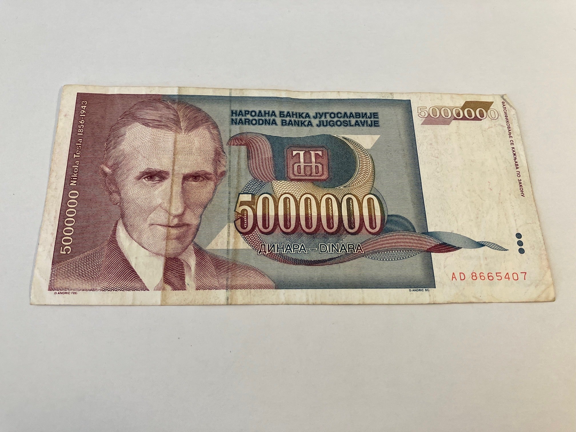 5000000 Dinara Yugoslavia