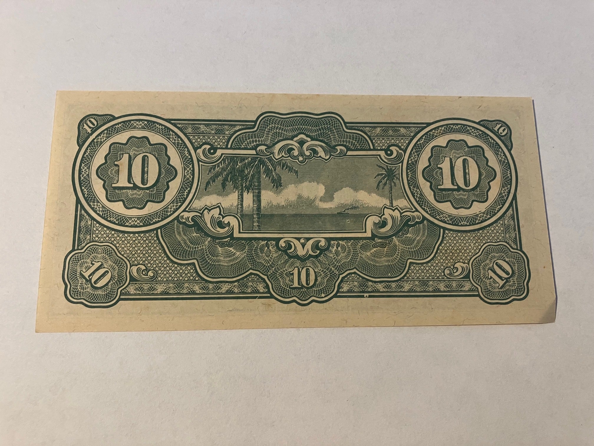10 Dollars The Japanese Government