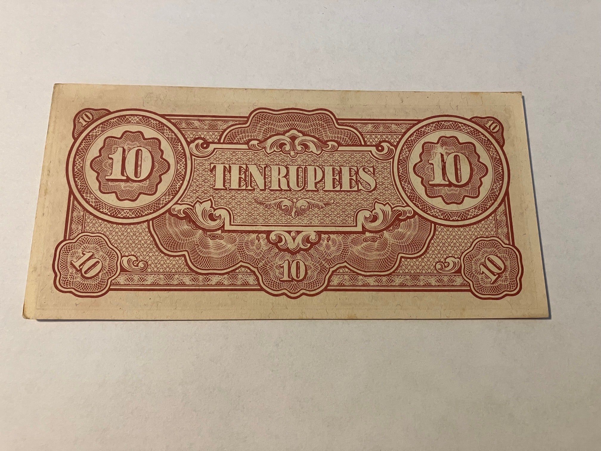 10 Rupees The Japanese Government