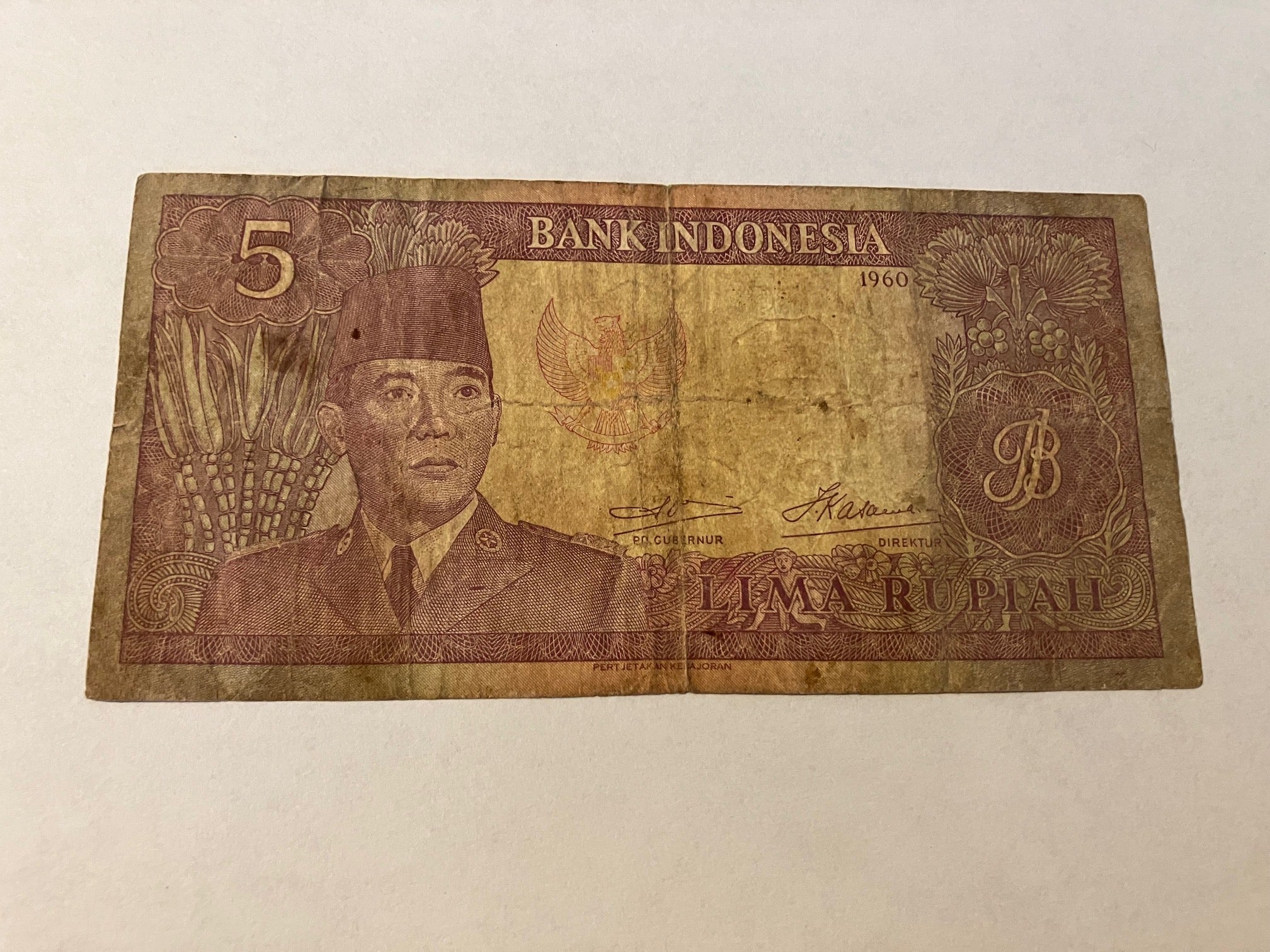 5 Rupiah 1960 Indonesia