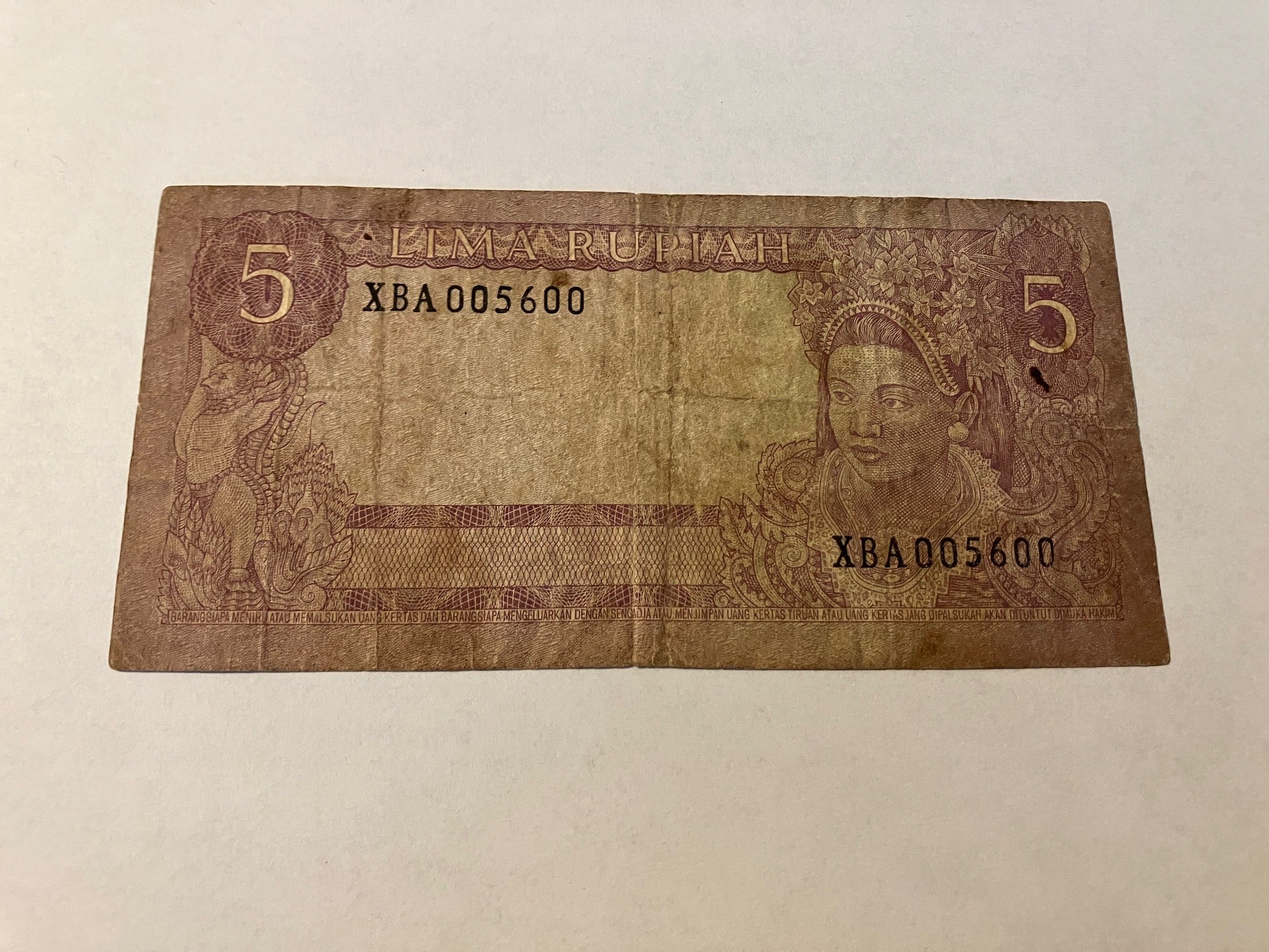 5 Rupiah 1960 Indonesia