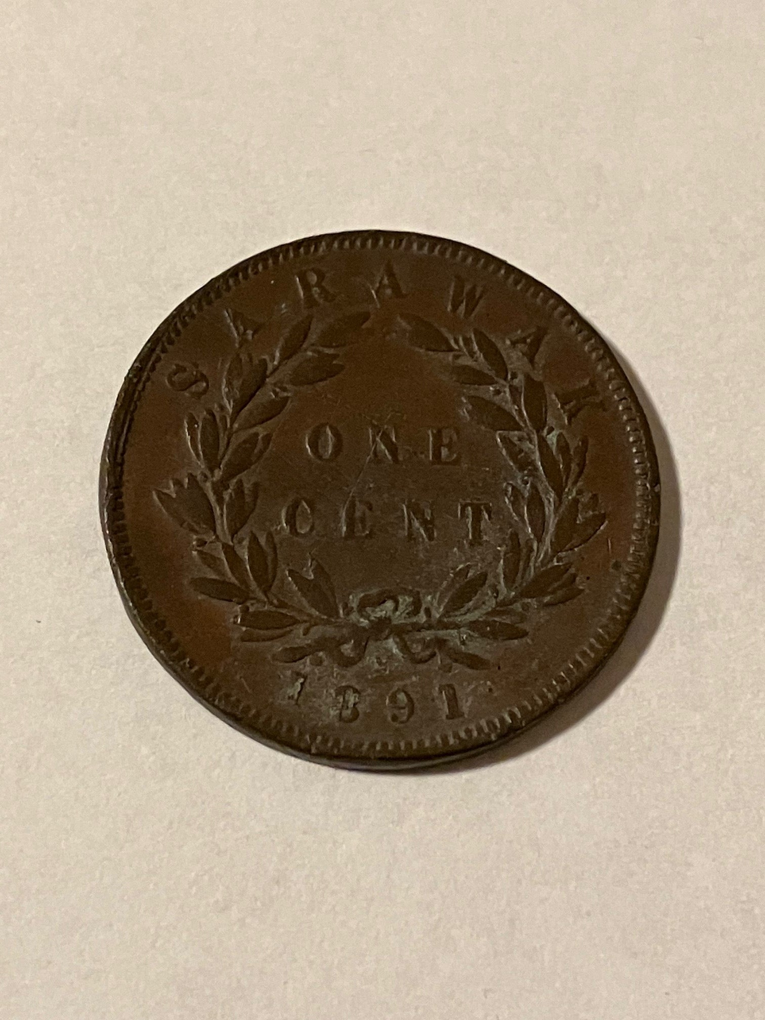 One Cent Sarawak 1891