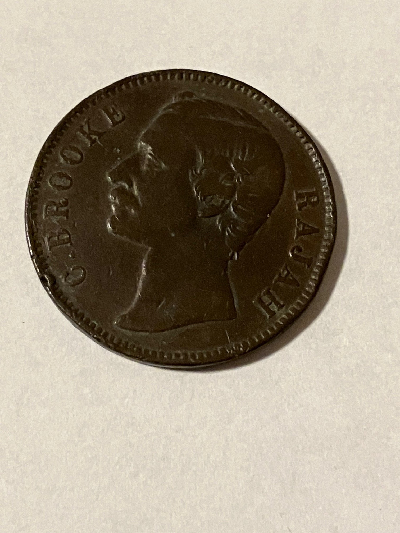 One Cent Sarawak 1891