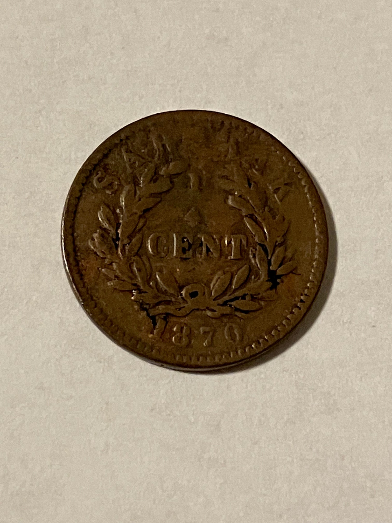1/4 Cent Sarawak 1870
