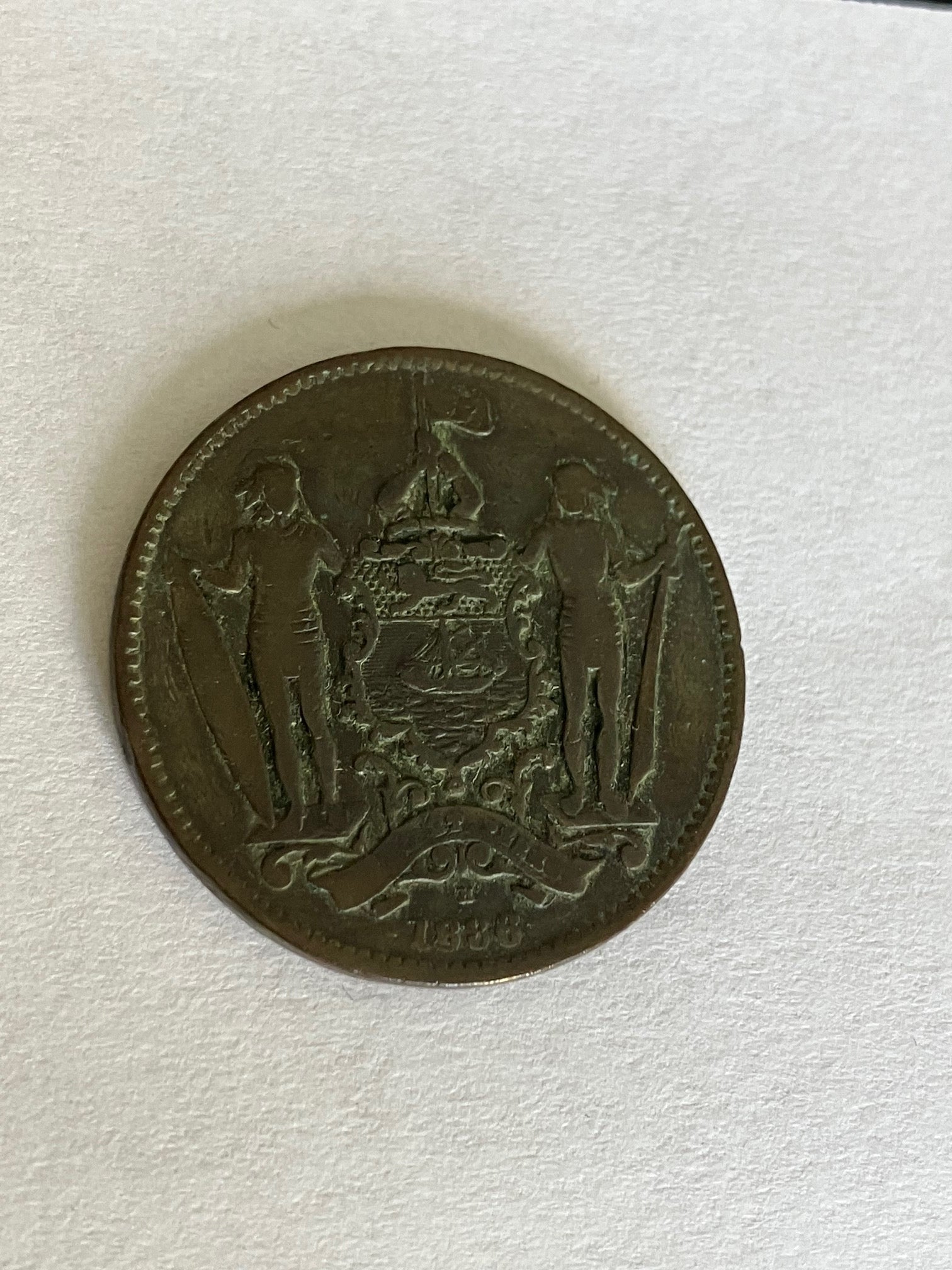 One Cent British North Borneo 1888
