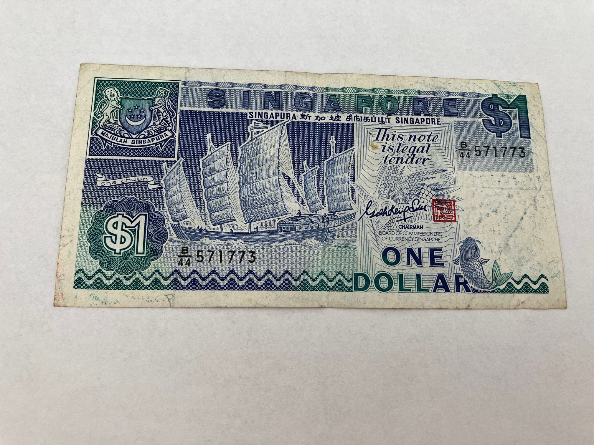 One Dollar Singapore