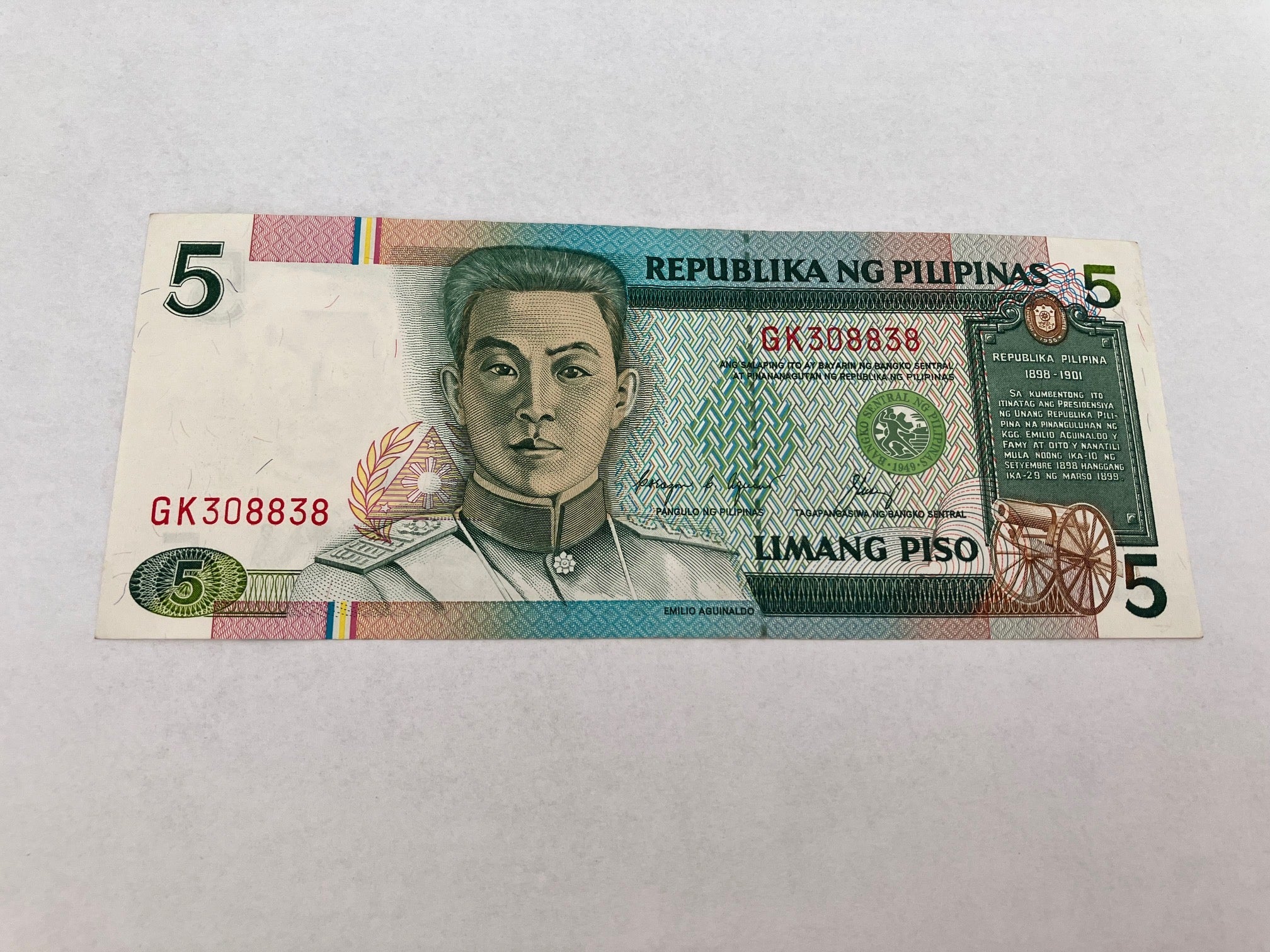 5 Piso Philippines