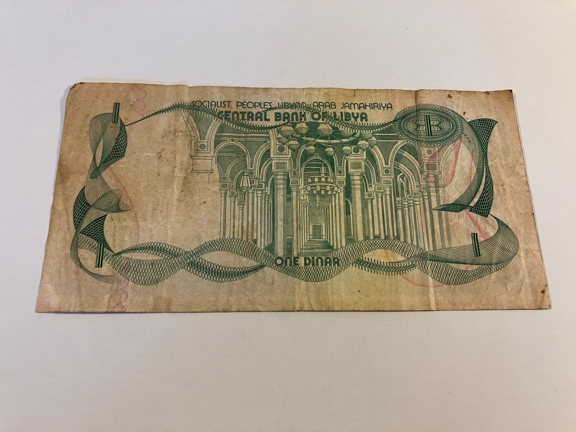 One Dinar Libya