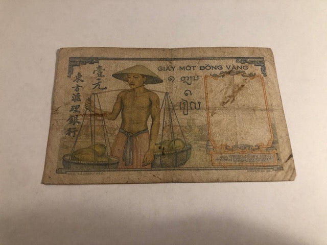 1 Piastre French Indochina