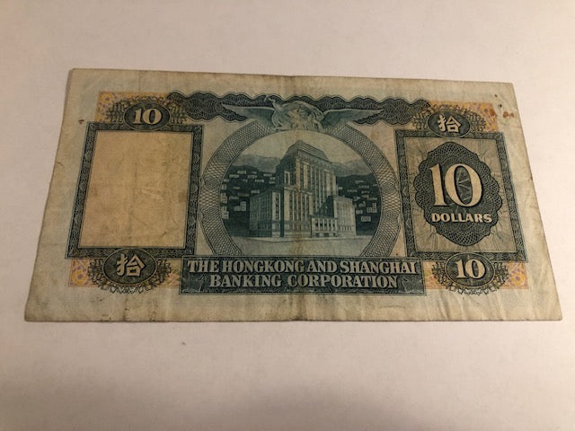 10 dollar Hong Kong 1972