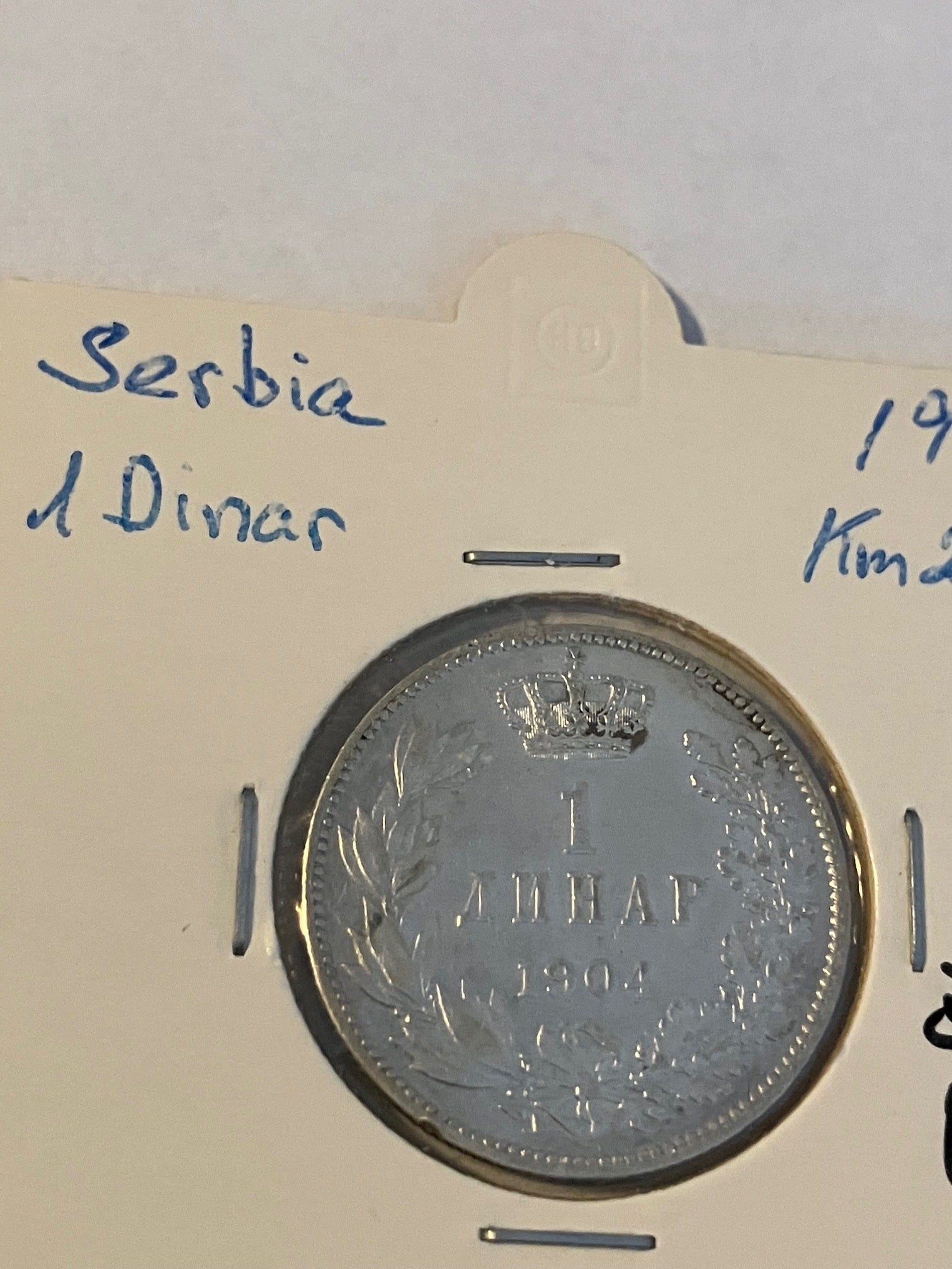1 Dinar Serbia 1904 - Renset