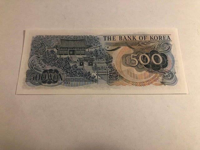 500 Won Korea