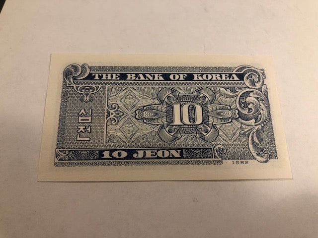 10 Jeon Korea 1962
