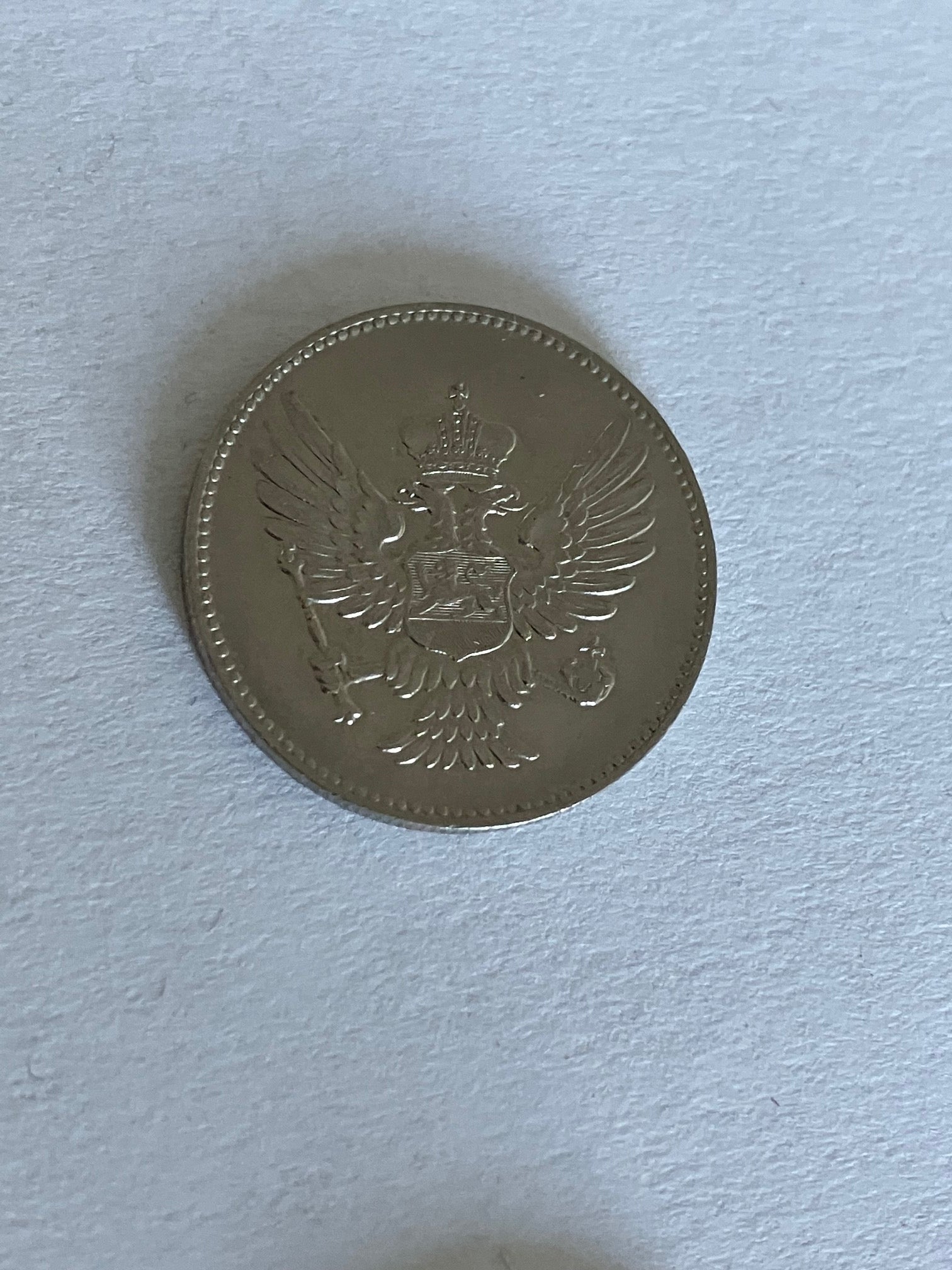 20 Para Montenegro 1908