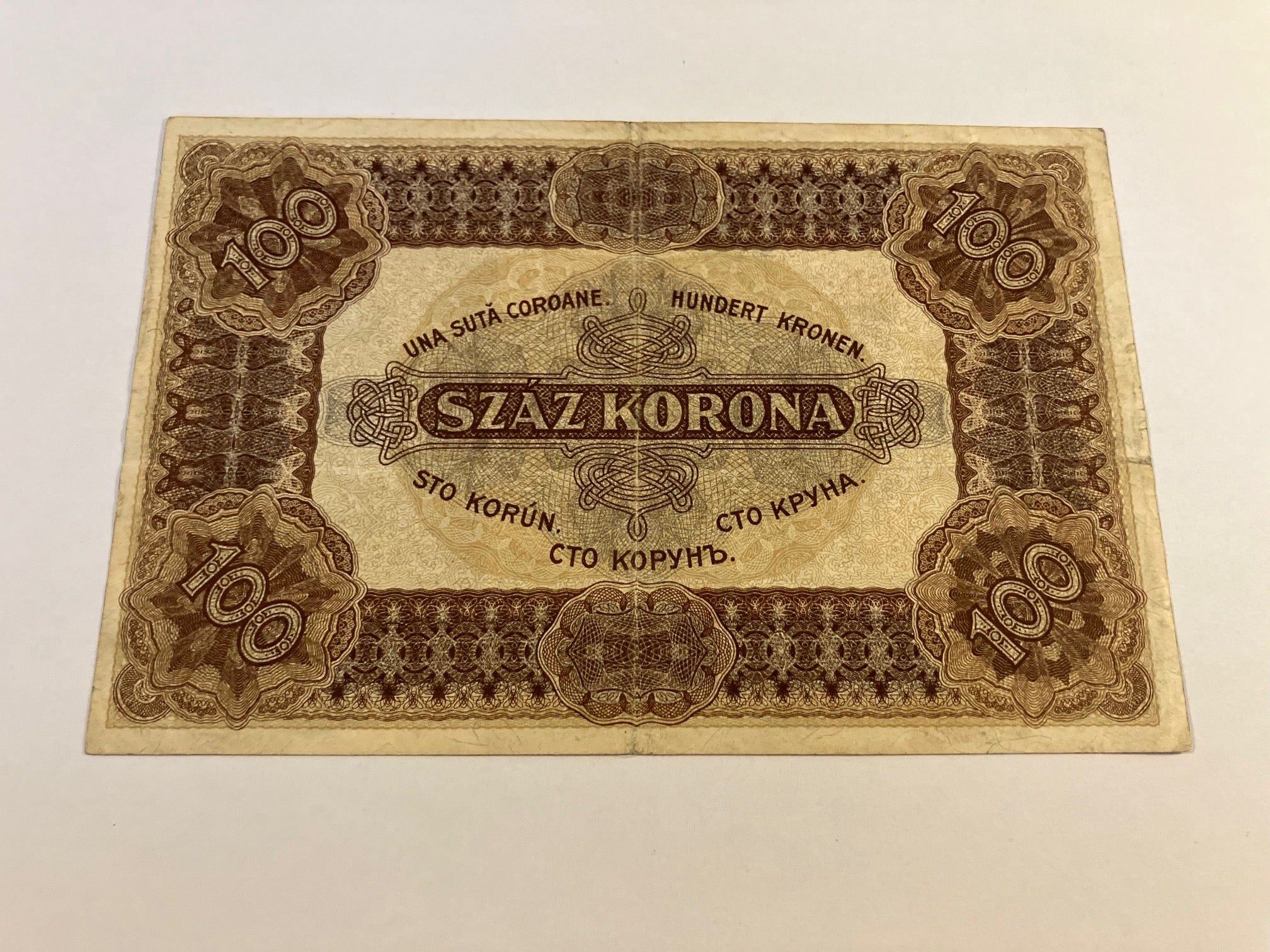 100 Korona Hungary 1920