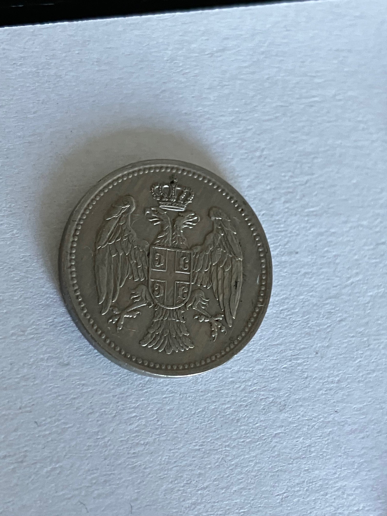 20 Para Serbia 1912