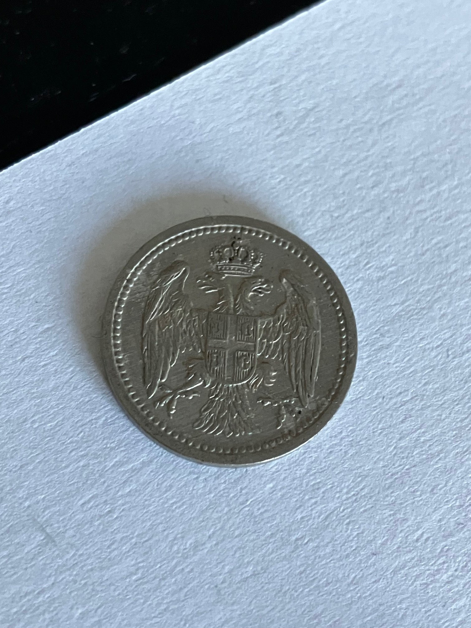 10 Para Serbia 1912