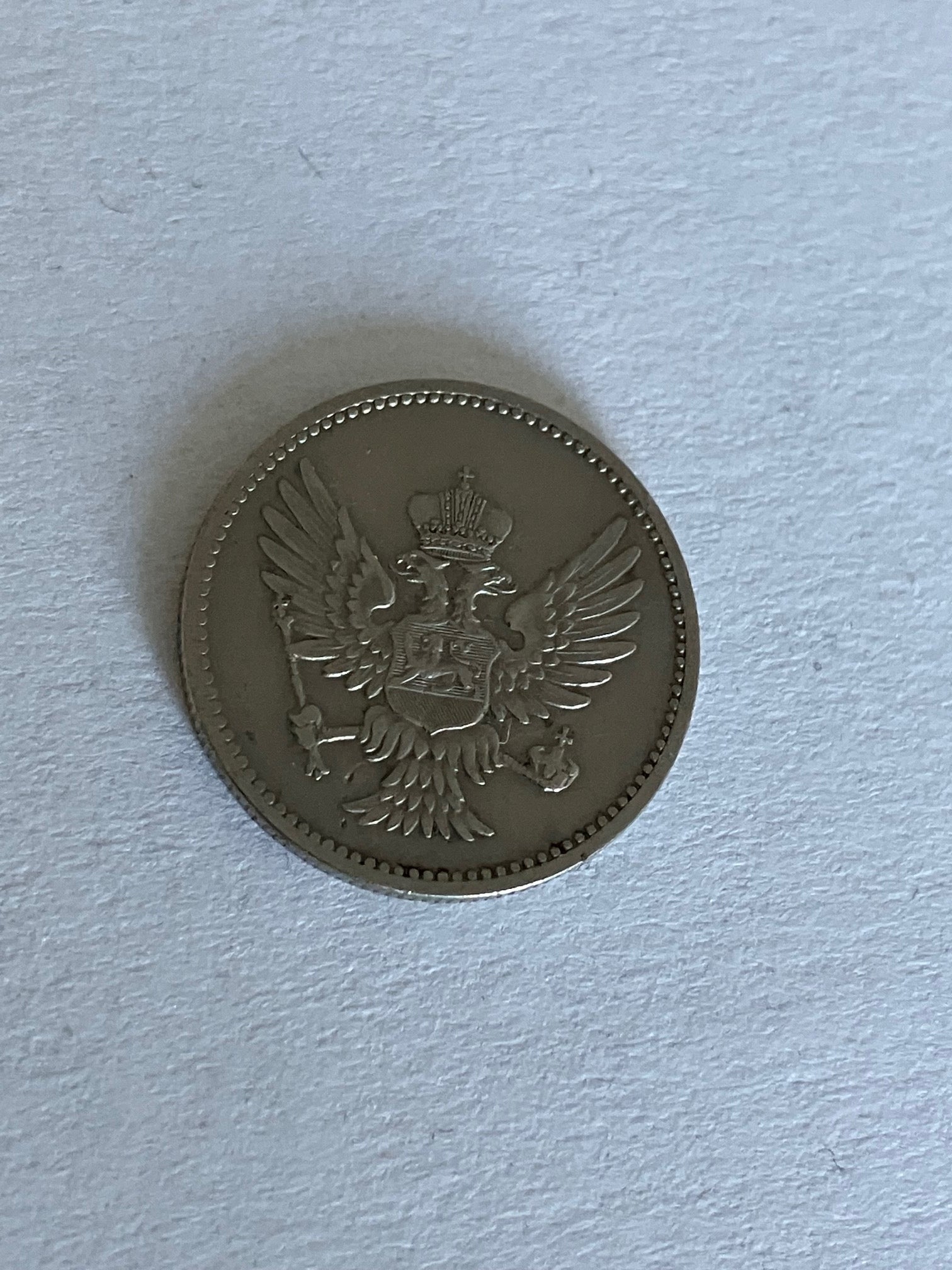 10 Para Montenegro 1908